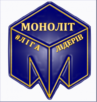 /Files/images/04112019_monolt/емблема моноліт.png