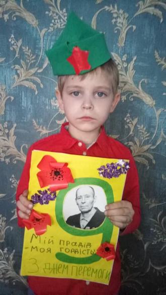 /Files/images/9_travnya/рижков.jpg