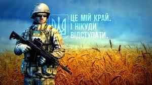 /Files/images/distantsyne_navchannya_2023/зу.jpg