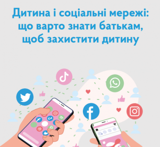 /Files/images/krohmal/Screenshot 2023-09-26 21.07.02.png