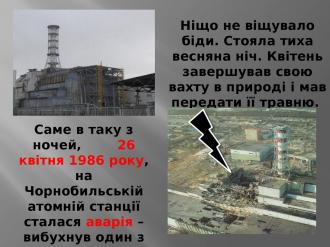 /Files/images/slide-5.jpg